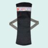 Protège-slip lavable long - Automne